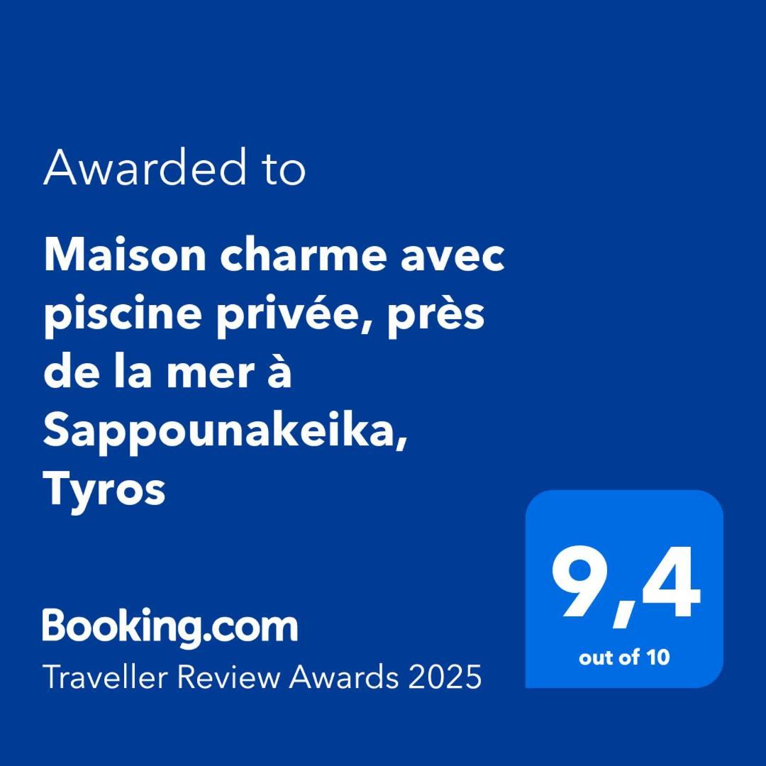 Maison Charme Avec Piscine Privee, Pres De La Mer A Sappounakeika, Tyros Sapounakeika Dış mekan fotoğraf
